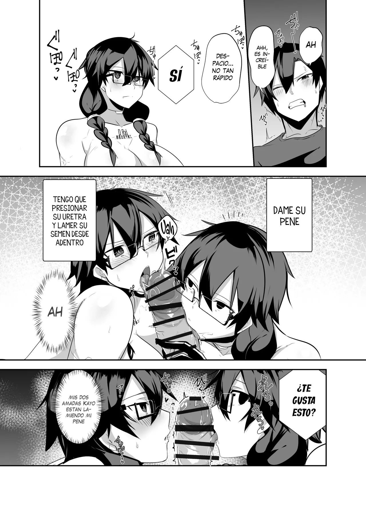Android no Osananajimi Tachi to Chitsu Onahoecchi Suru Hanashi | Sexo con el Onahole de mis Amigas Androides de la Infancia - Page 18