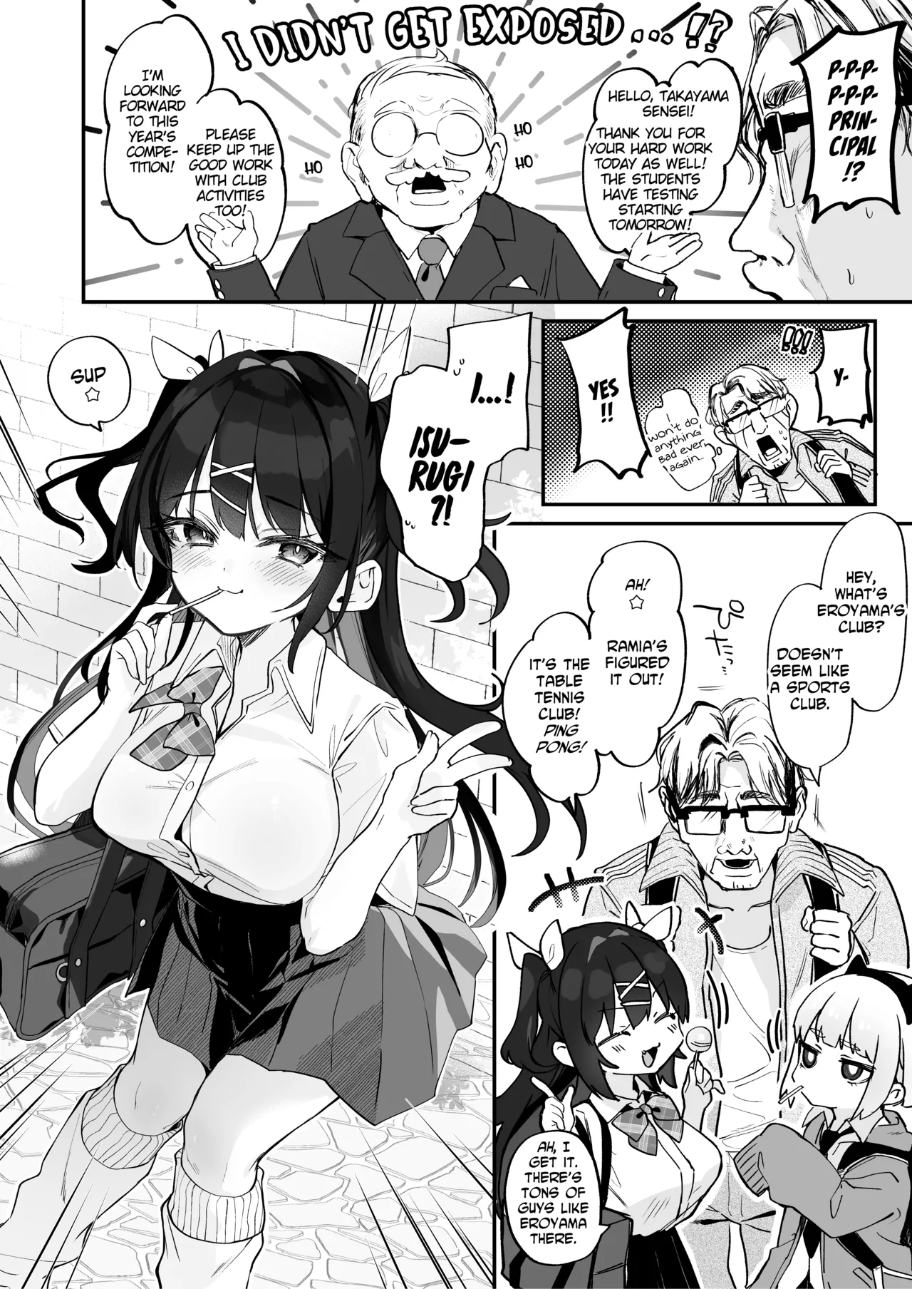 Koitsu ni Katsu Houhou - Page 18