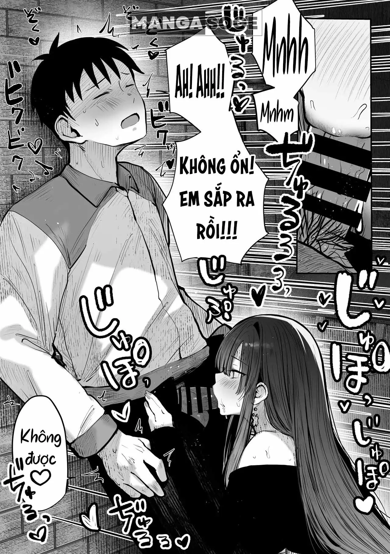 Oshiete Ageru - Page 18