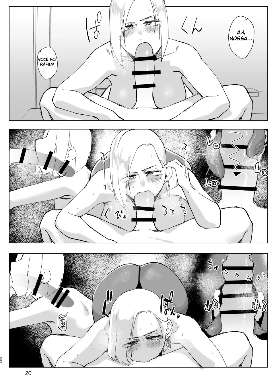 Me Use… - Page 19