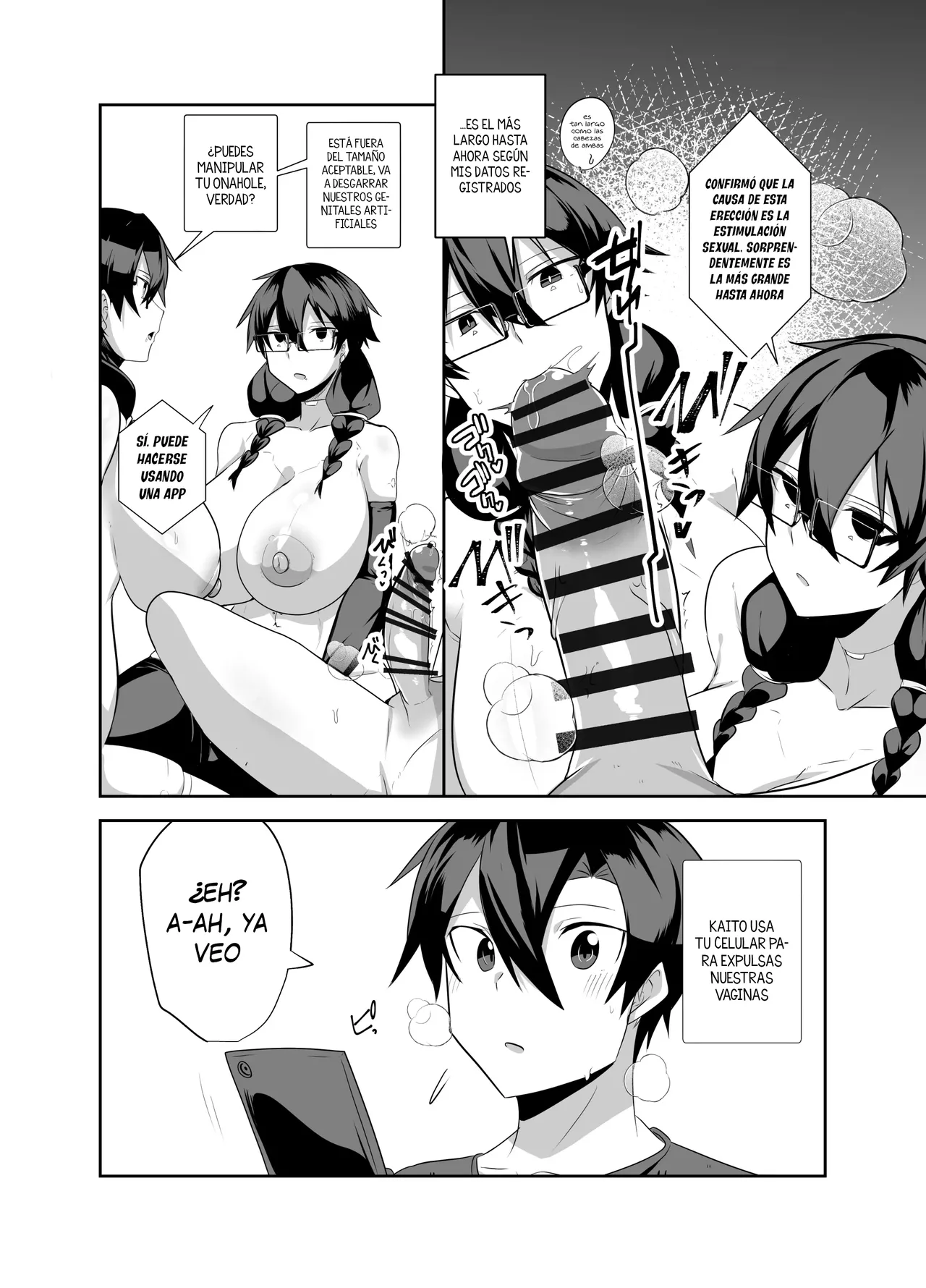 Android no Osananajimi Tachi to Chitsu Onahoecchi Suru Hanashi | Sexo con el Onahole de mis Amigas Androides de la Infancia - Page 19