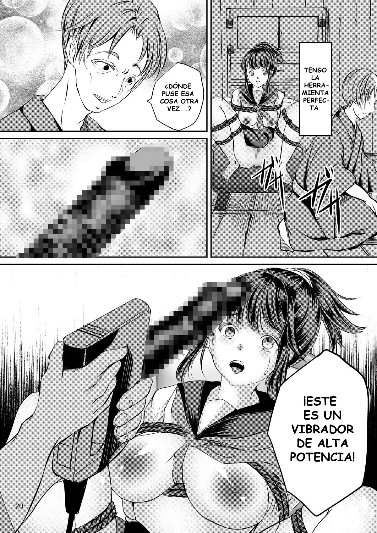 JK Hokaku Kanryou - Page 19