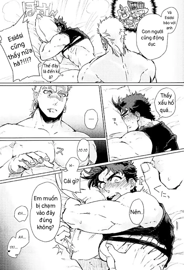 Namete Sawatte Kamanaide - Page 19