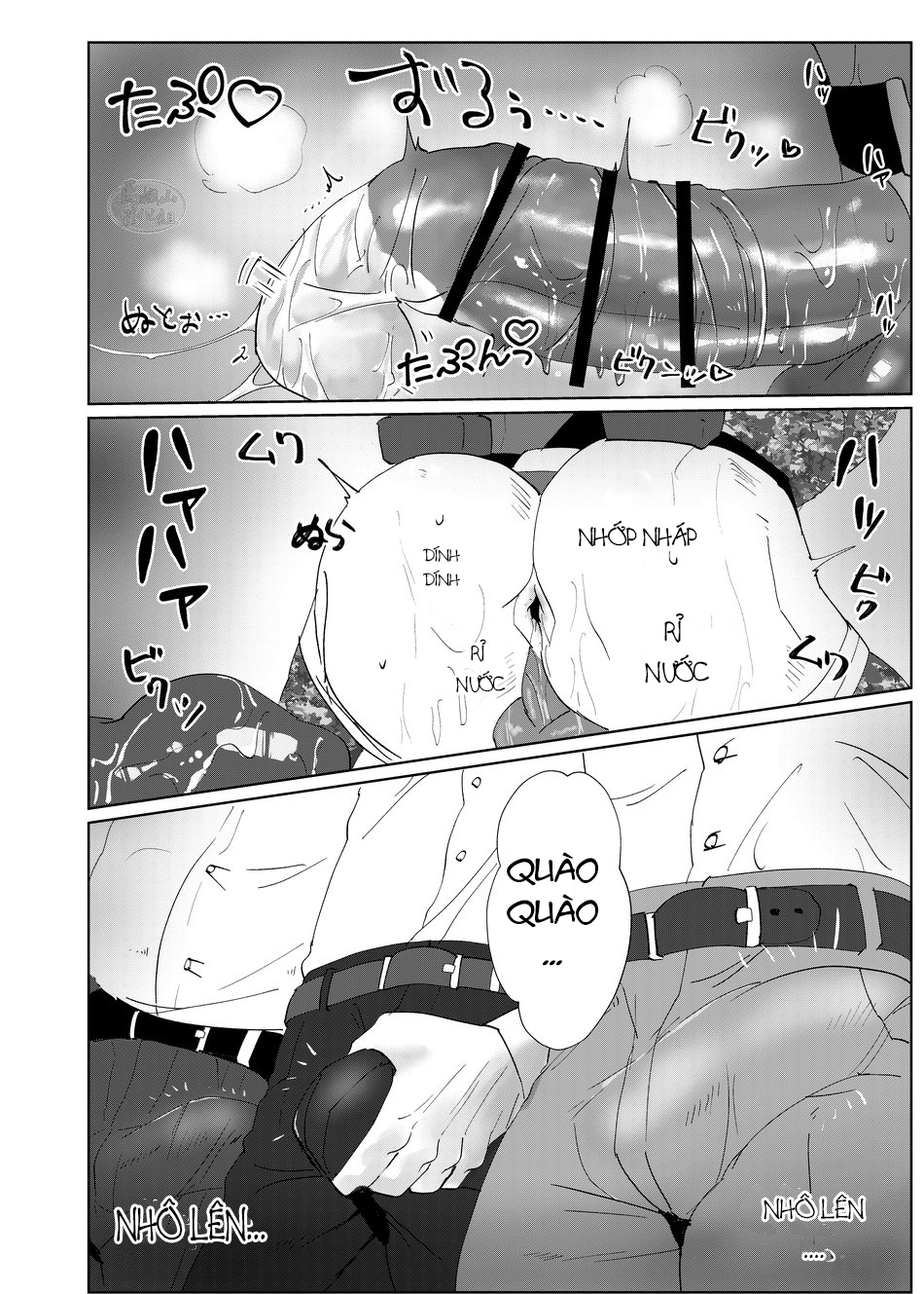Siêu Anh Hùng Phục Vụ - Page 19