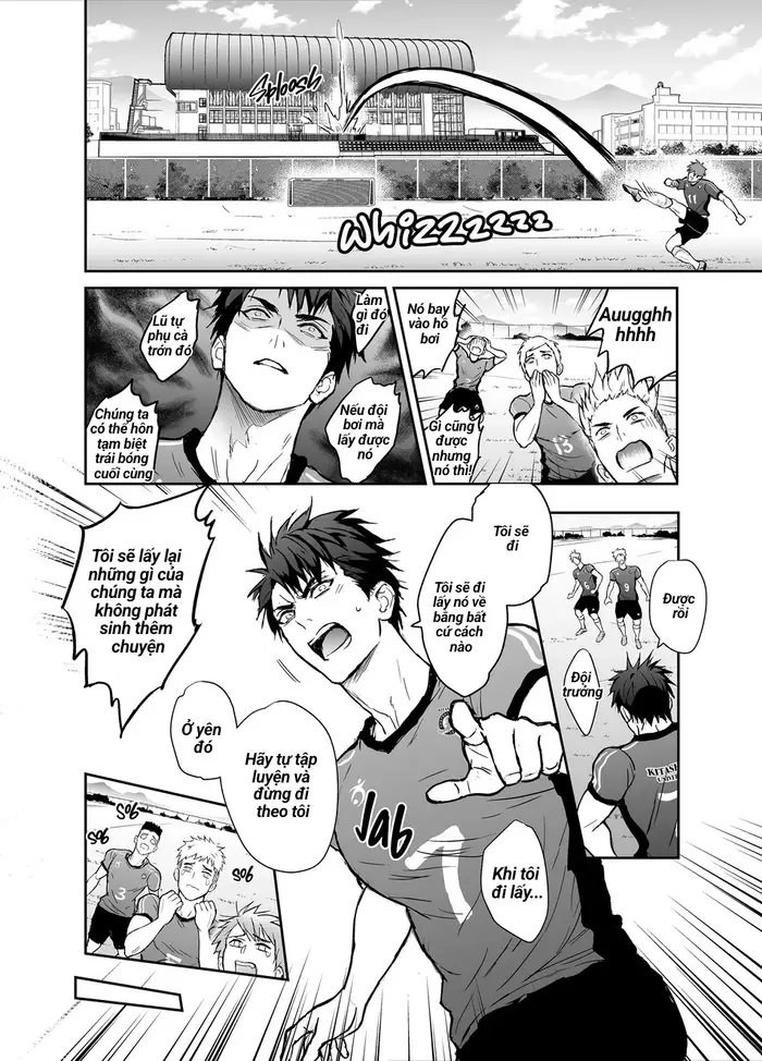 Wakeari! Shukuteki no Aitsu to AV Kyoen!? - Page 3