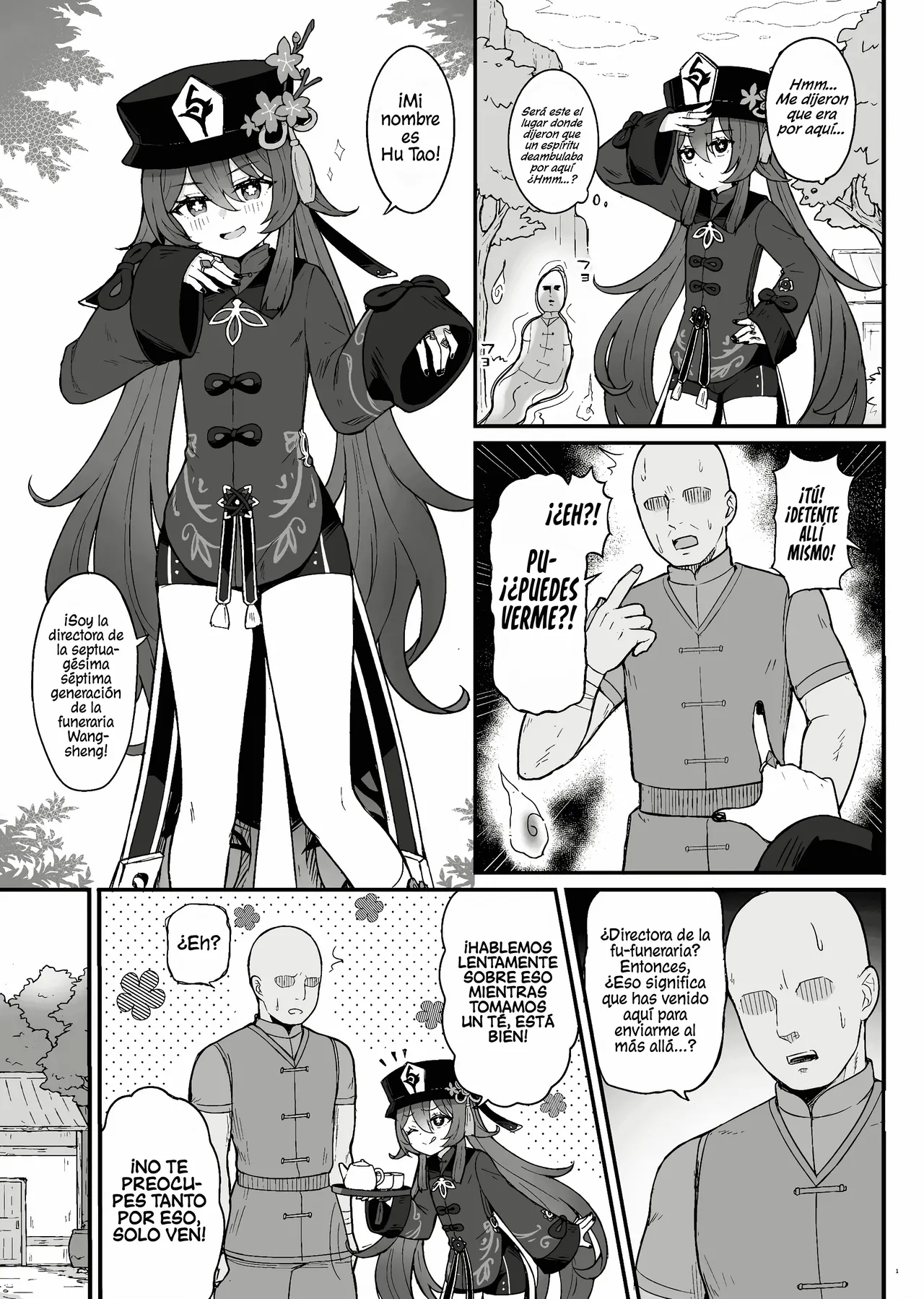 Hu Tao-chan ni Ikasete morau Hon - Page 2