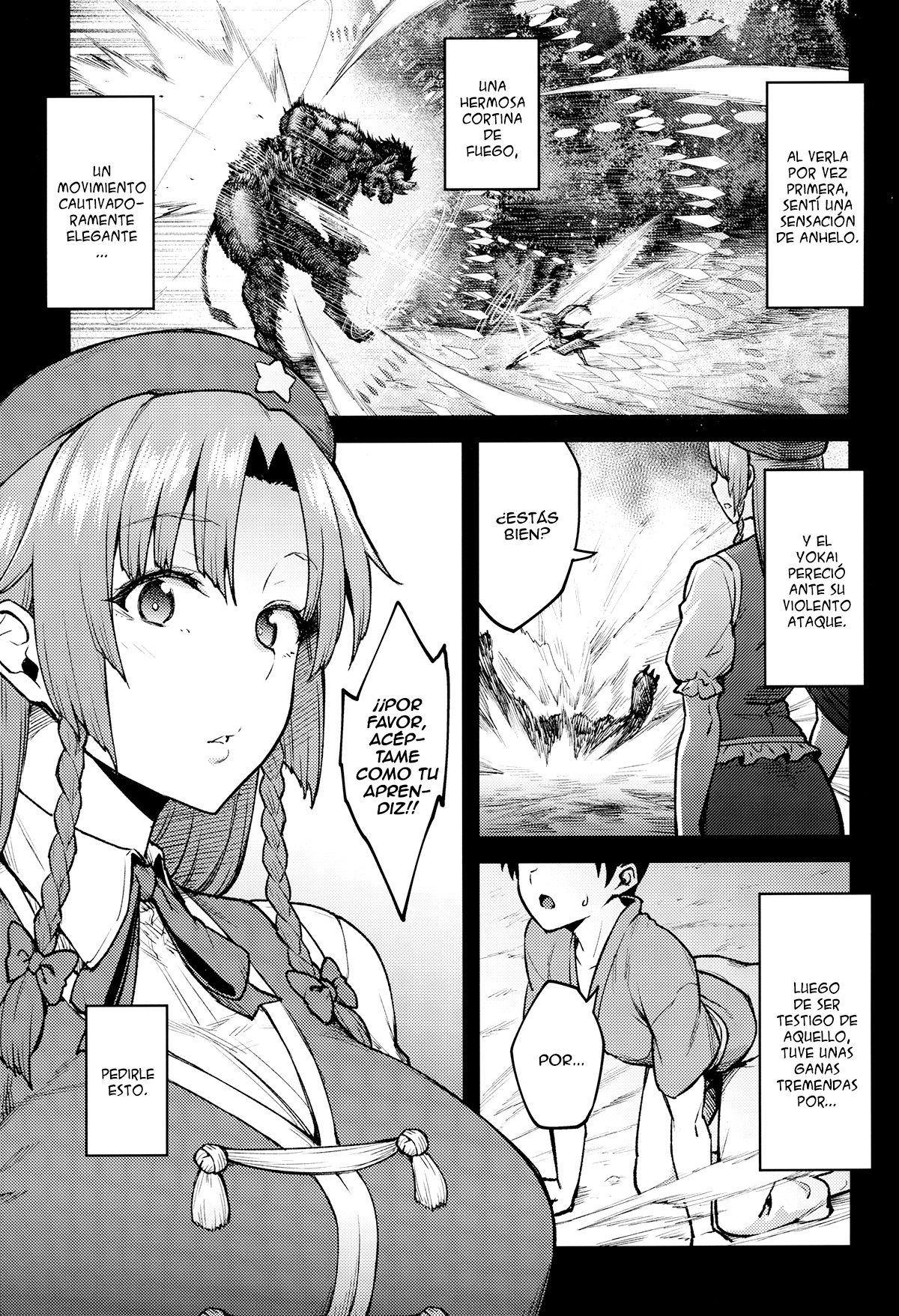Boku no Oshishou-sama - Page 2