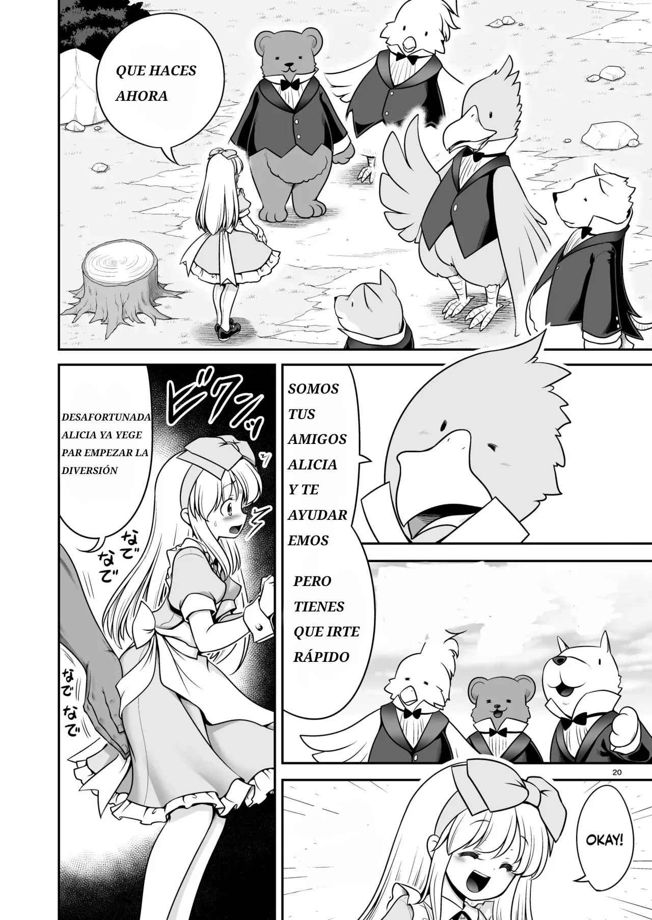 Monogatari Dori ni shika Ugokenai Alice-tachi wa Ikurademo Ecchi na koto Yaritai Houdai | Como Alicia y las Demás sólo Pueden Moverse Según el Cuento, Puedo Hacerles Todas las Cositas Ricas que Quiera - Page 20