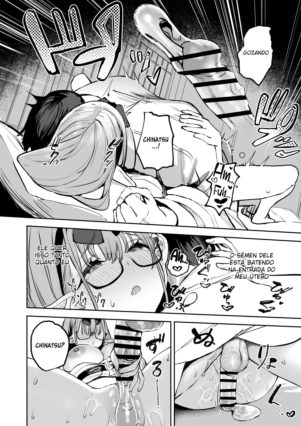Minha Aluna Pode ser uma Succubus 2 - Page 19