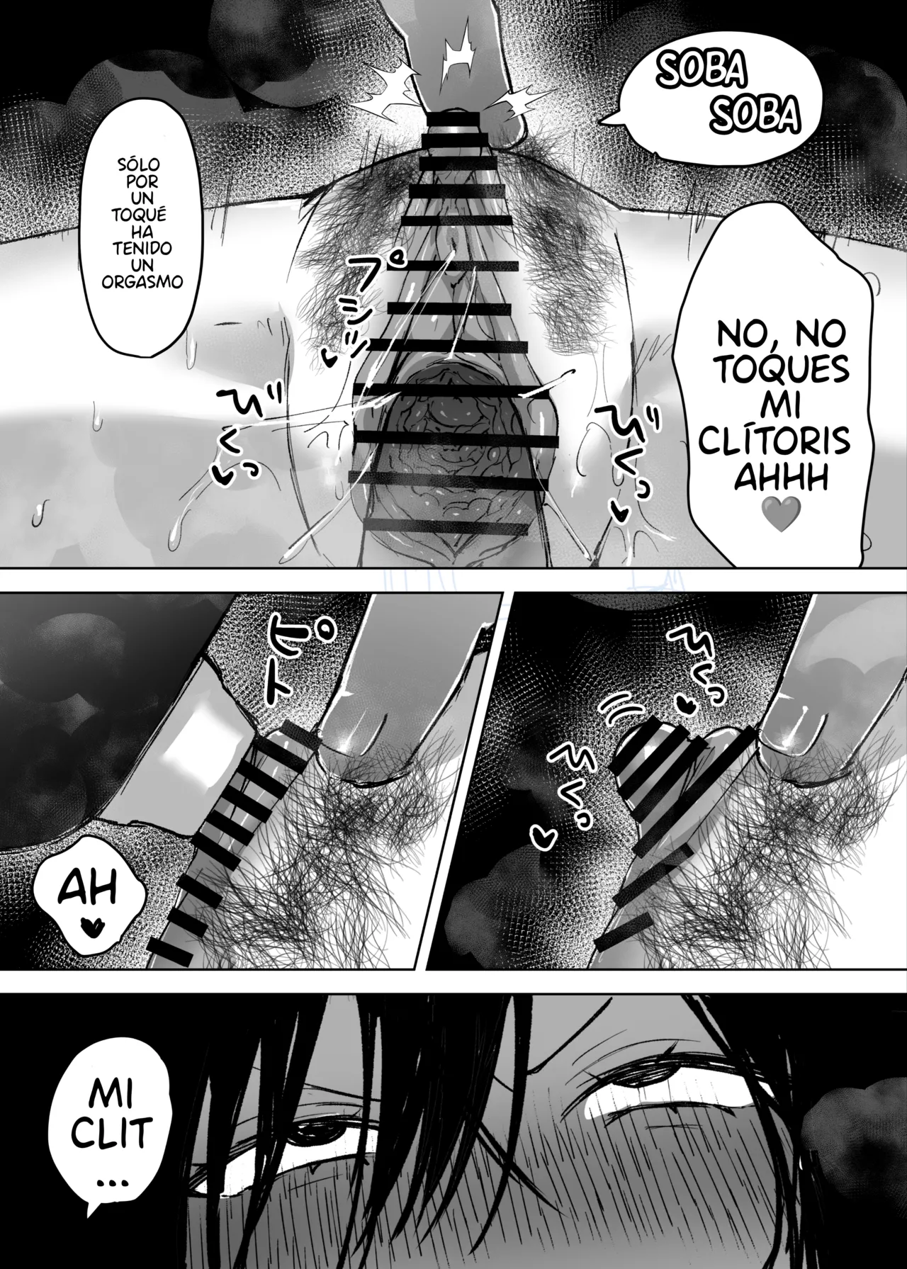 Otto yori Suki na Otoko no Seishi de Haramitai - Page 20