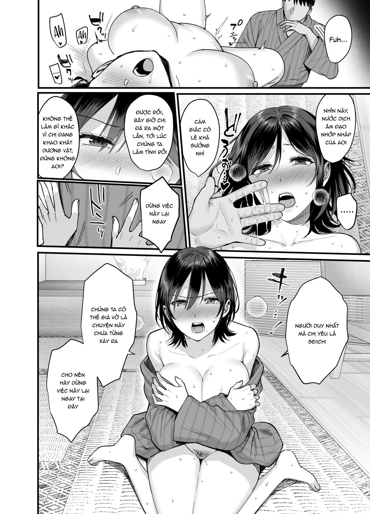 Mesunoyado ~Tsuma wa Midare Kegasareru~ - Page 20