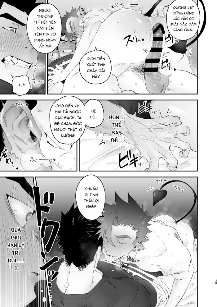 Inkyubasu to Hatsujo Okami Otoko to Monsuta Menba - Page 21
