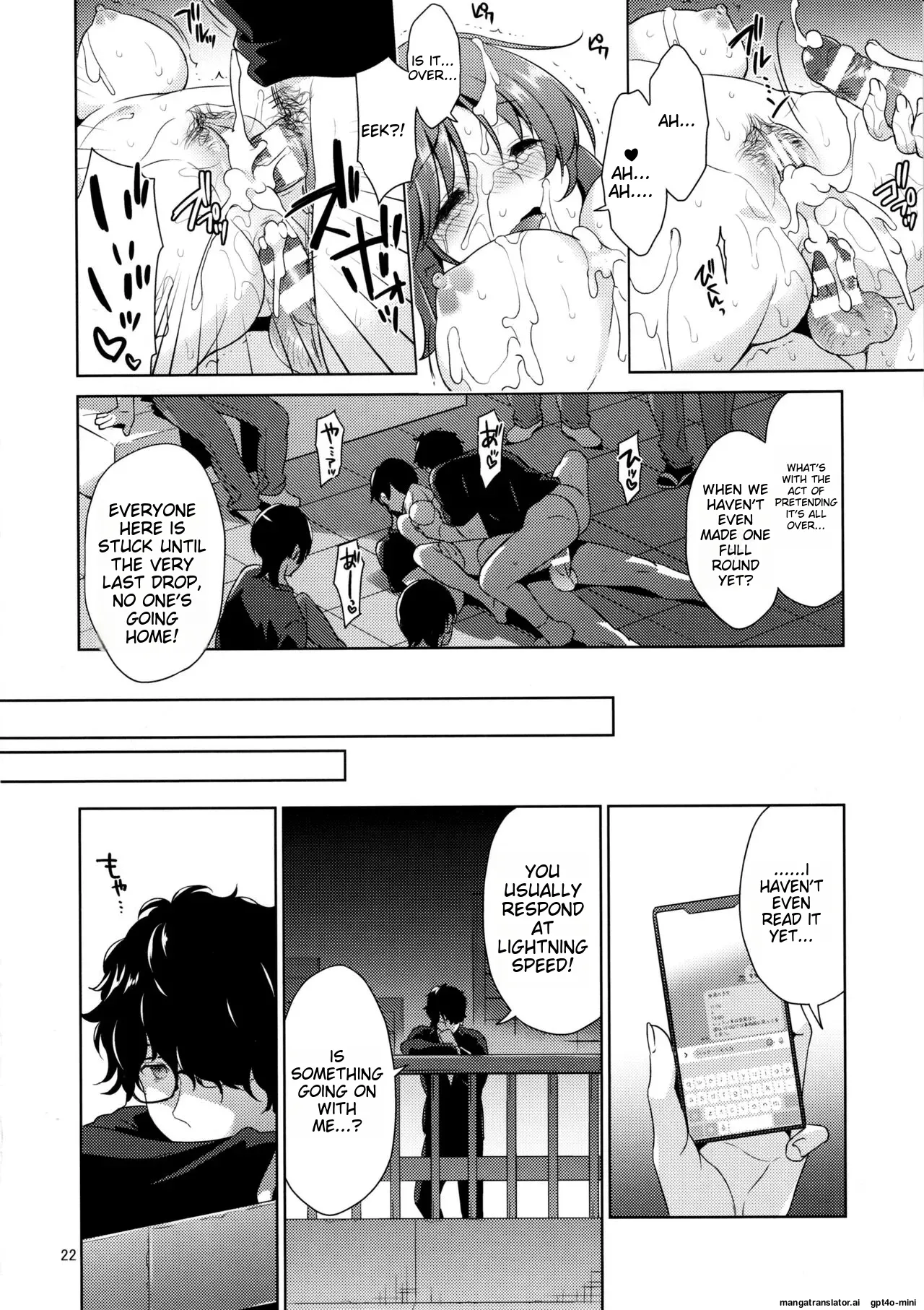 Usamin Ryoujoku Monogatari – [Usamin the Sexpet] Abe Nana+ - Page 21
