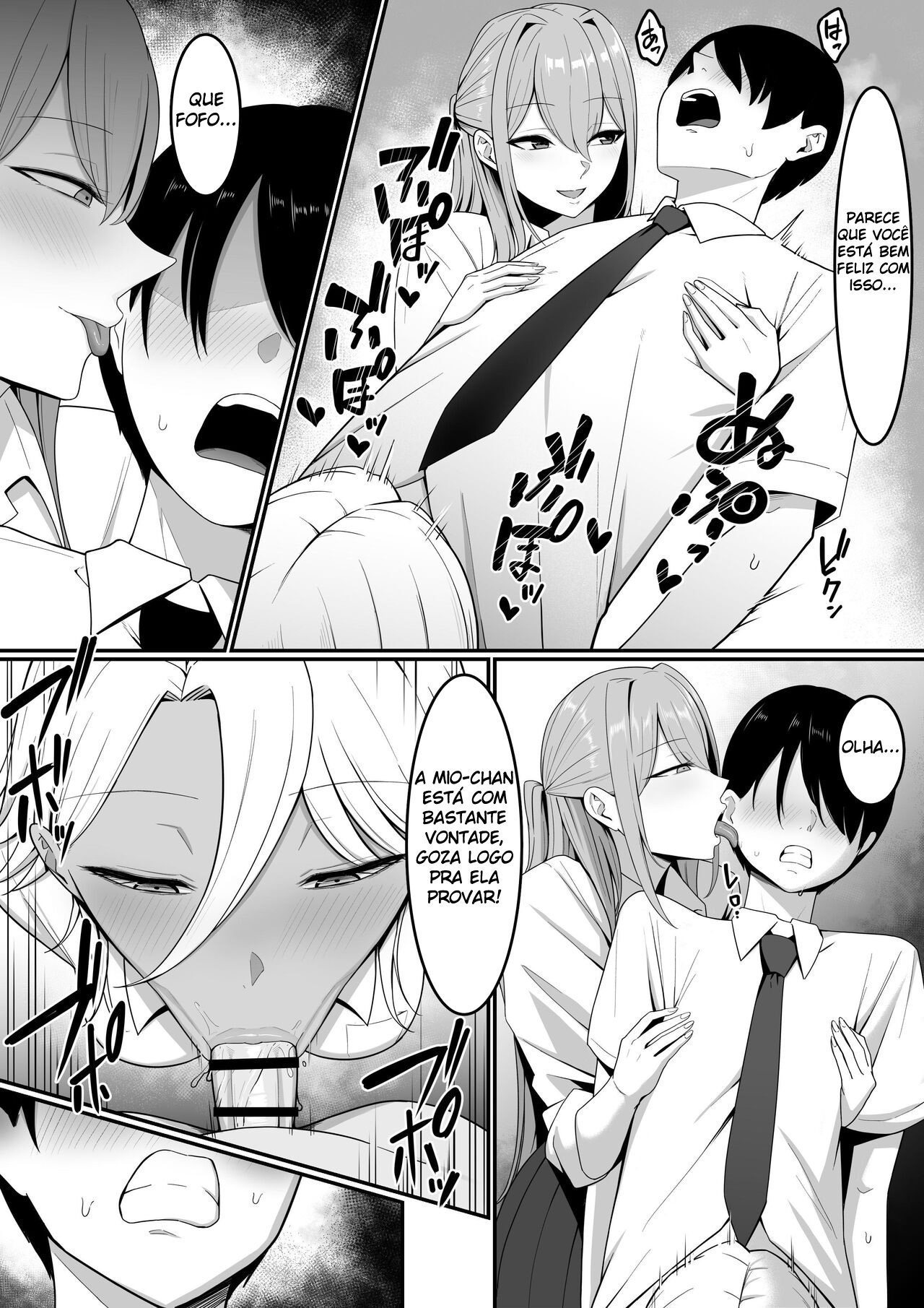 Eu Me Tornei O Alimento Das Succubus - Page 22