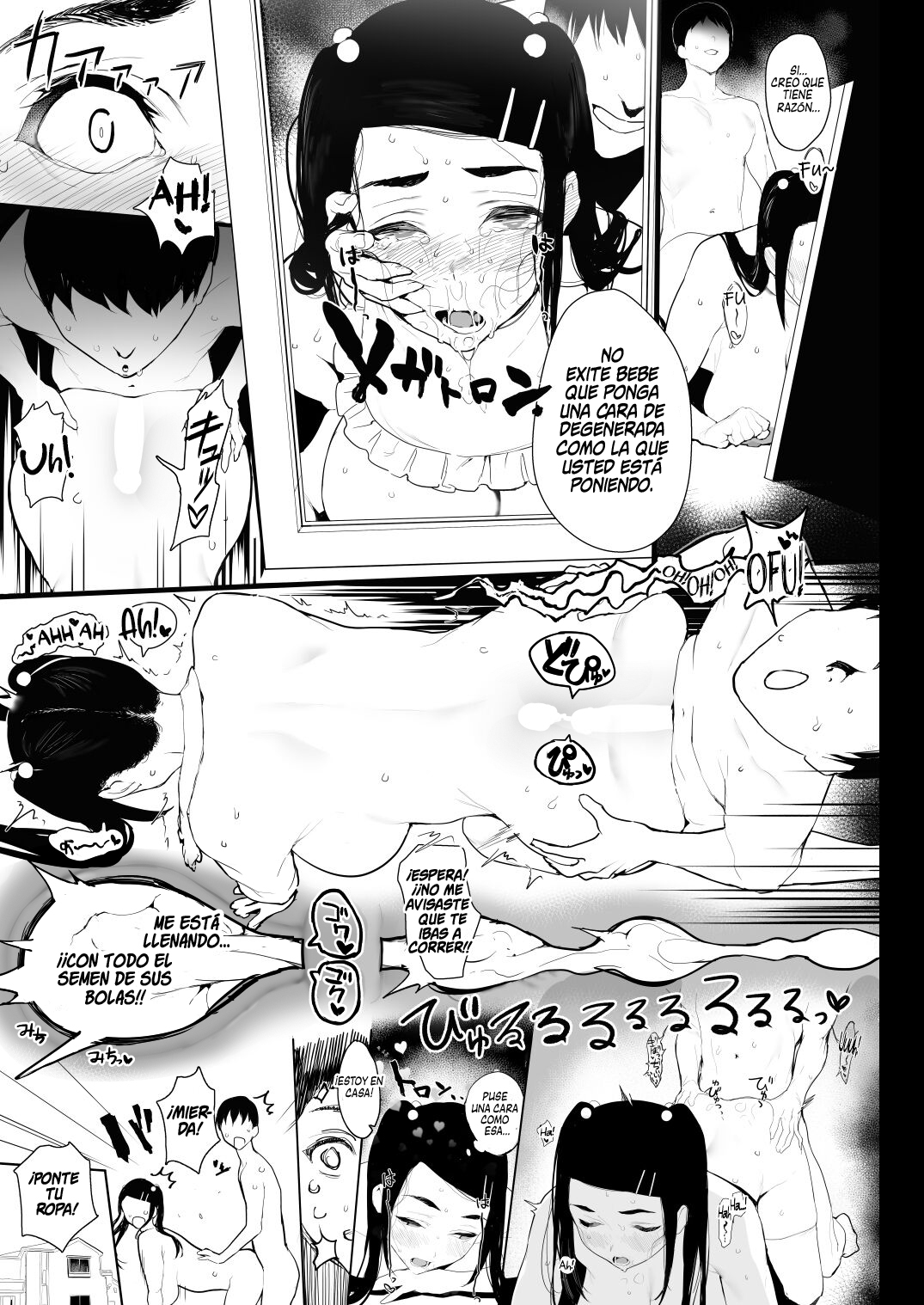 Oku-san to no Gokei Kankei | Una Relación Recíproca con una Mujer Casada - Page 22