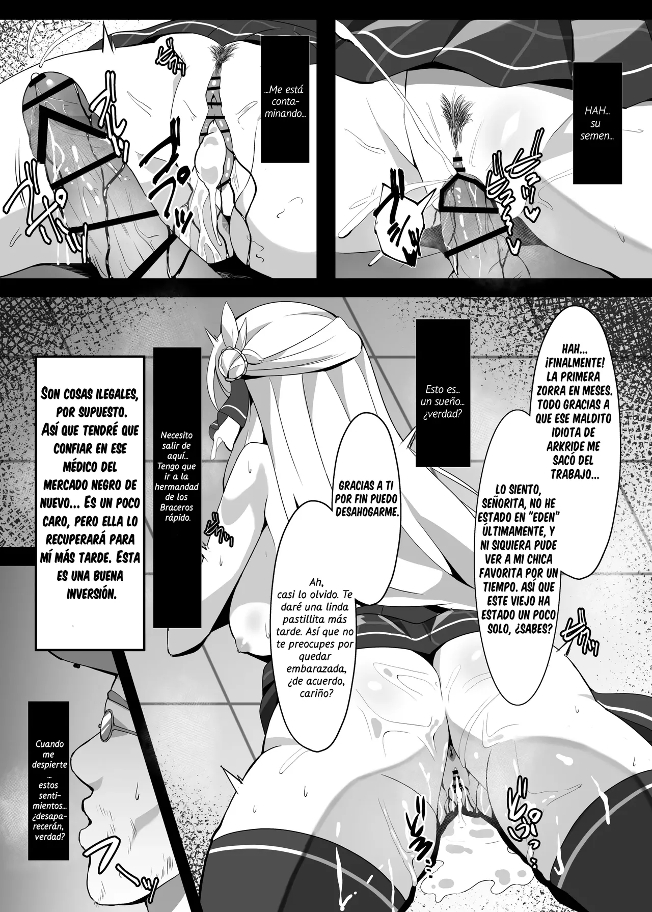 Junketsu Sacrifice ~Hajimuku Somatta Hi~ | Inocente Sacrificio ~Un Día Teñido por el Amanecer~ - Page 22