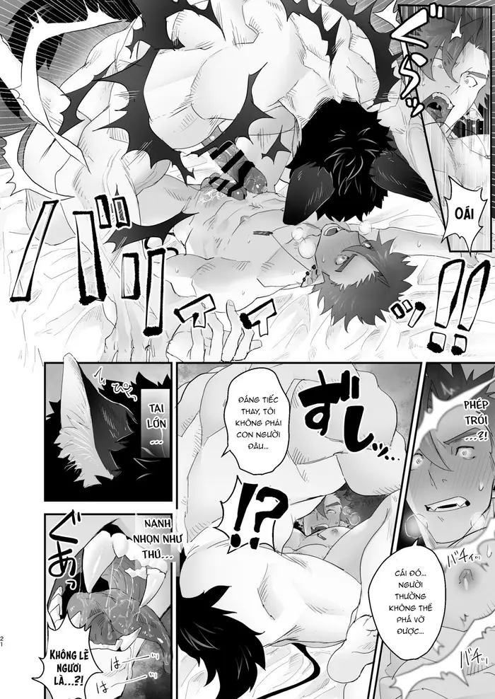 Inkyubasu to Hatsujo Okami Otoko to Monsuta Menba - Page 22