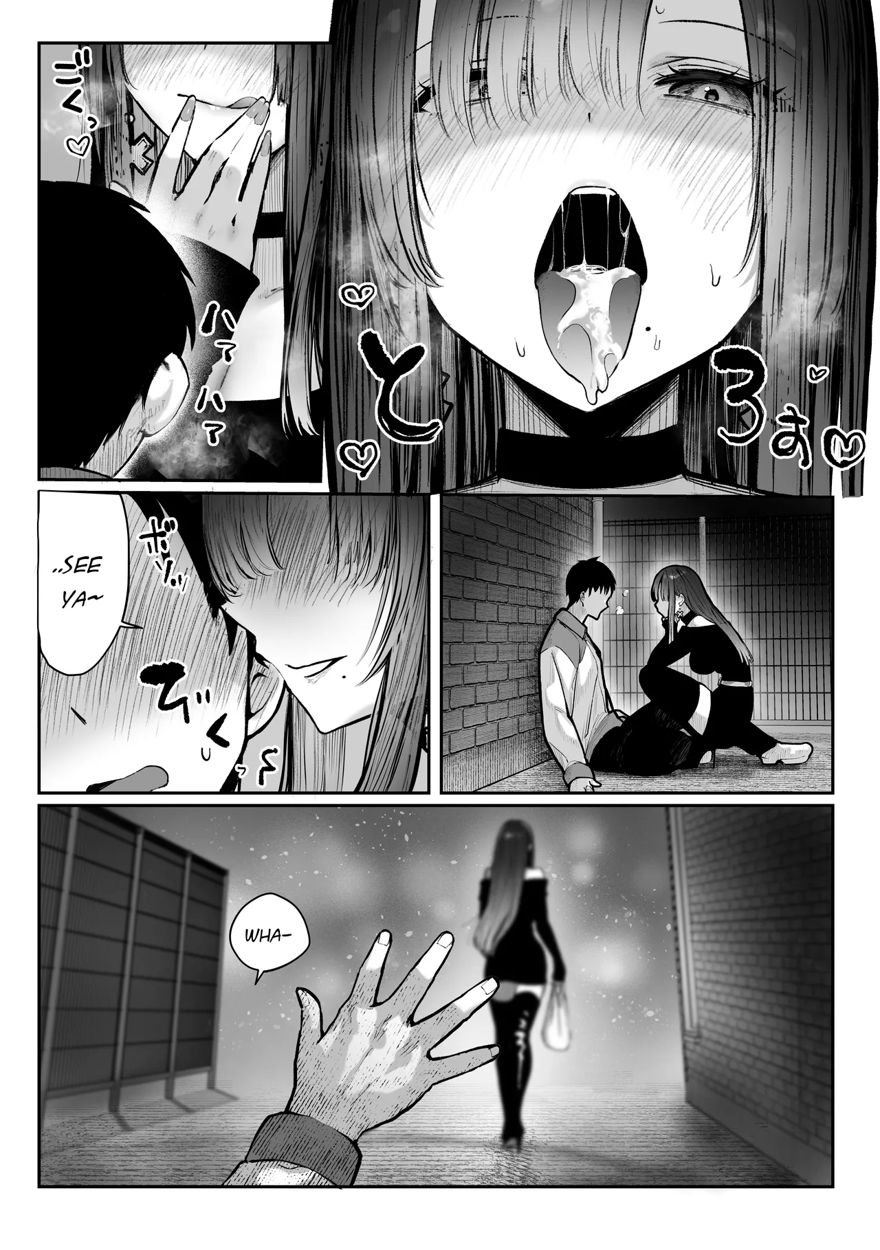 Oshiete Ageru - Page 22