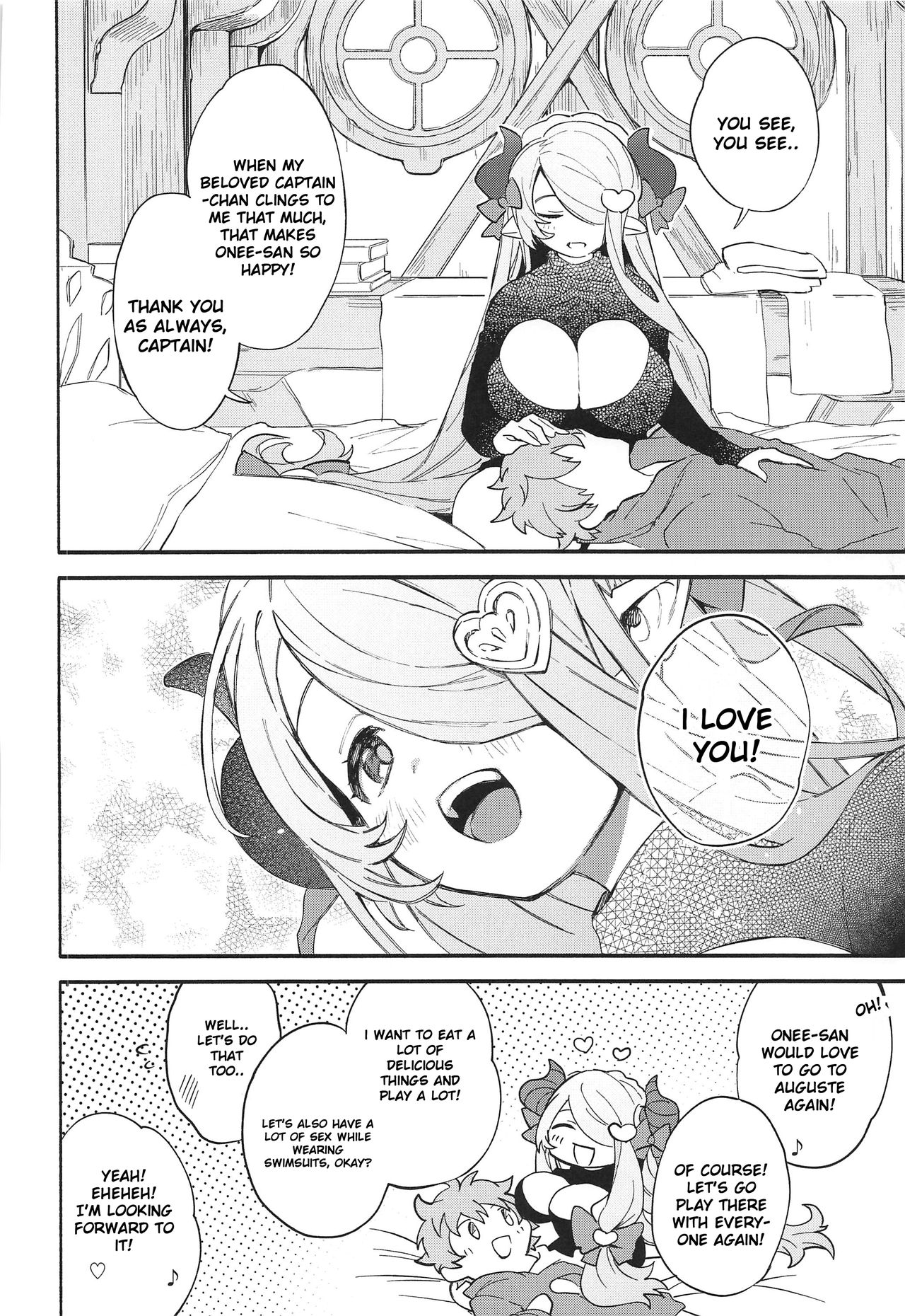 Motto! Narmaya Attack!! - Page 23