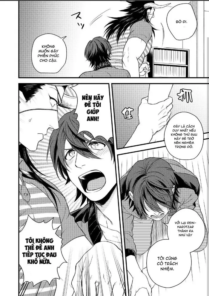 Osu Draph Nyuugyou Takuhaibin - Page 23