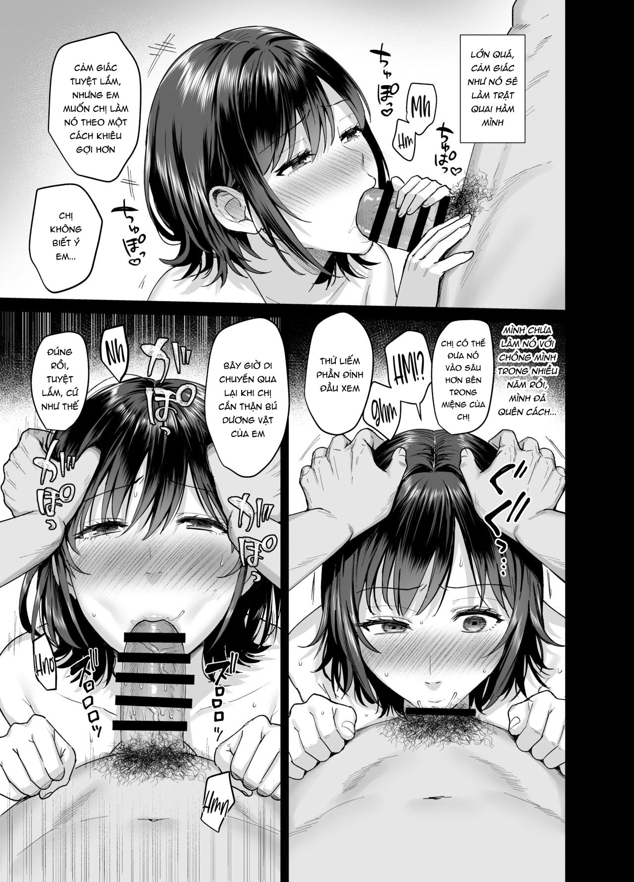 Mesunoyado ~Tsuma wa Midare Kegasareru~ - Page 23