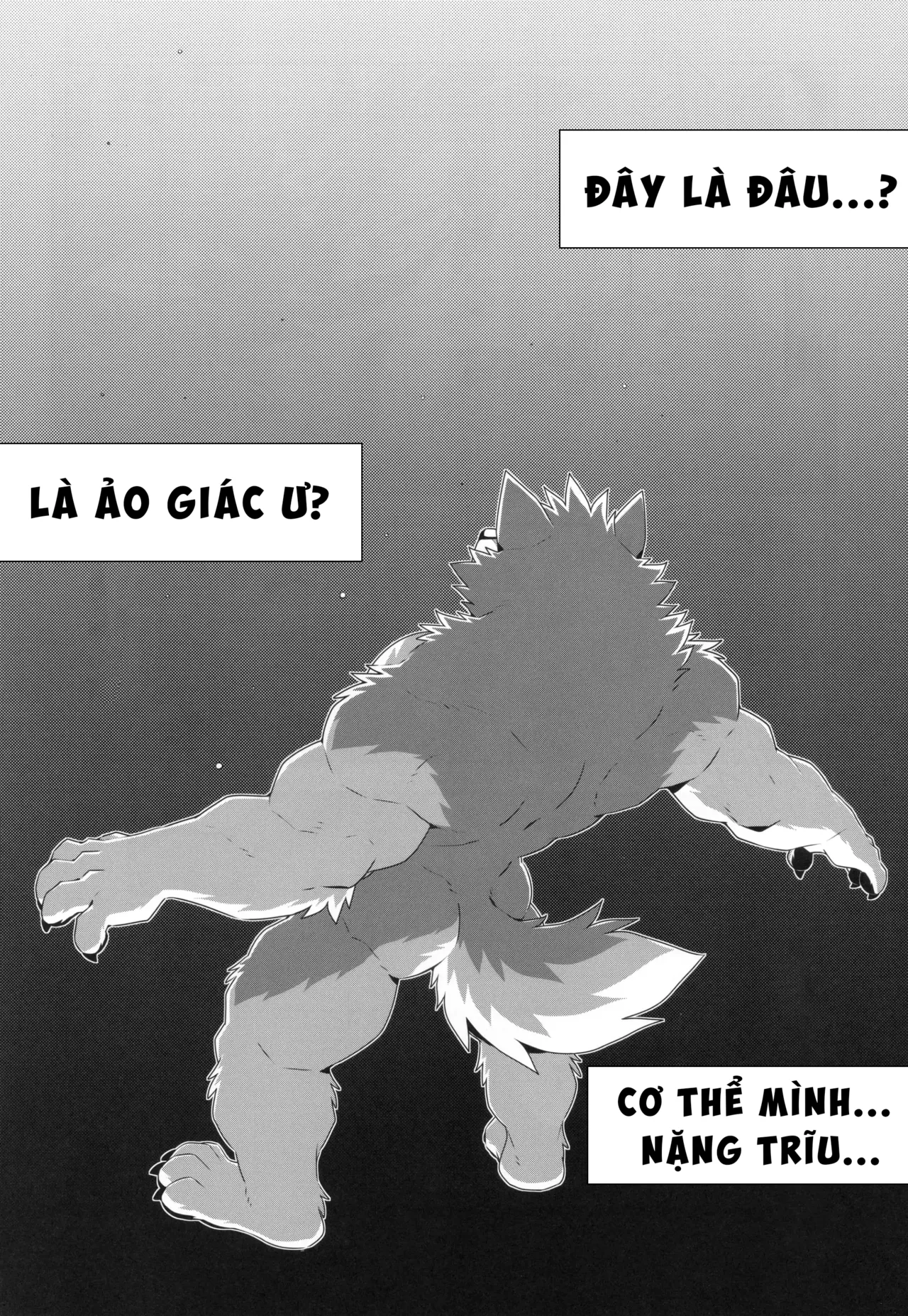 Eiyuu To Yamien | ANH HÙNG VÀ VỰC THẮM - Page 23
