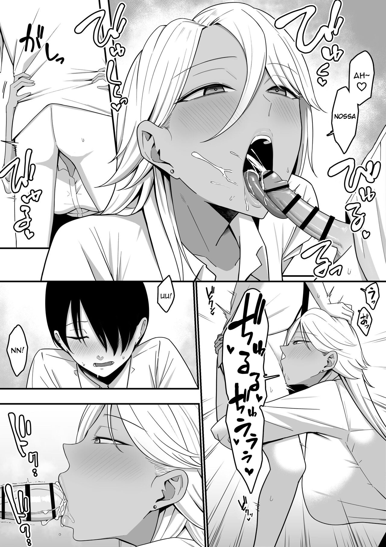 Eu Me Tornei O Alimento Das Succubus - Page 24