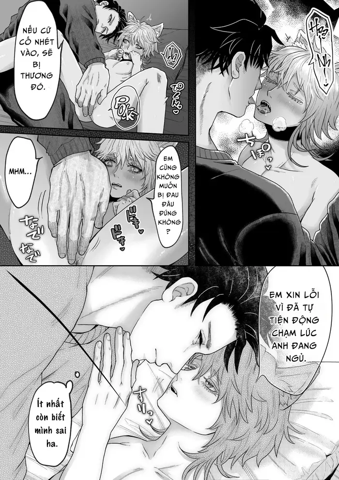 Cún cưng của tôi cư xử có chút lạ… - Page 24