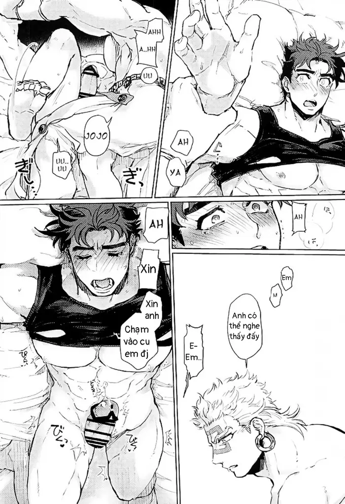 Namete Sawatte Kamanaide - Page 24