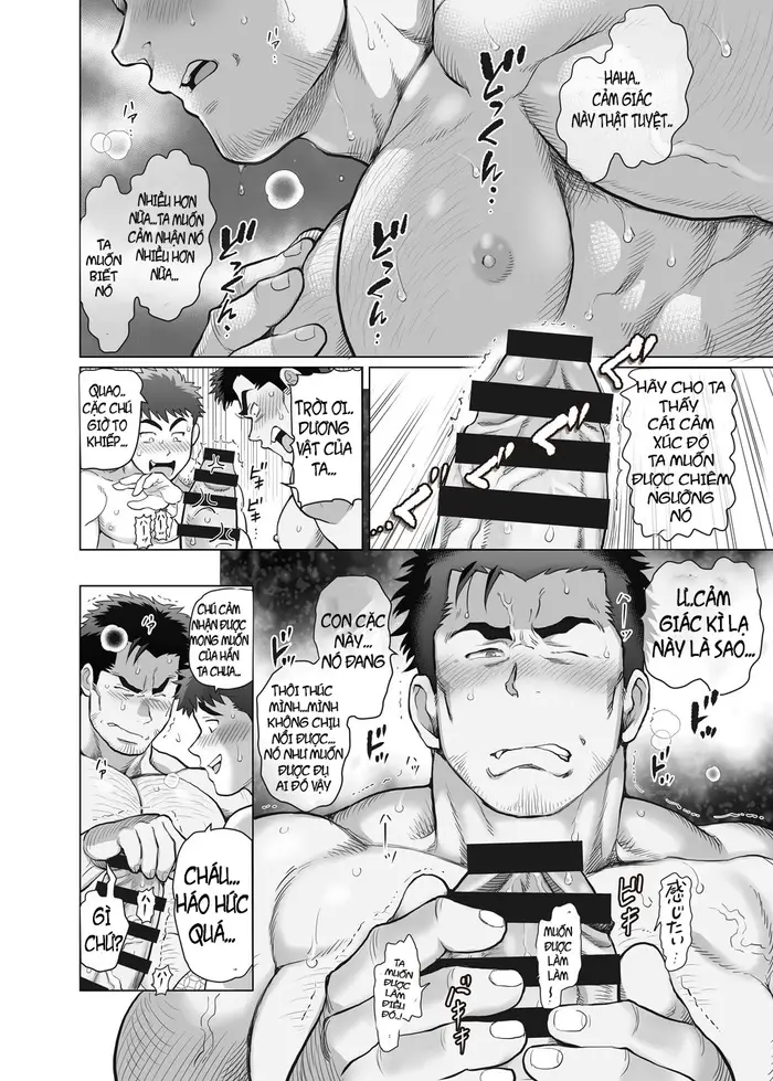 Ore to Ojisan no Tamaran!? Chinhakuki - Page 24