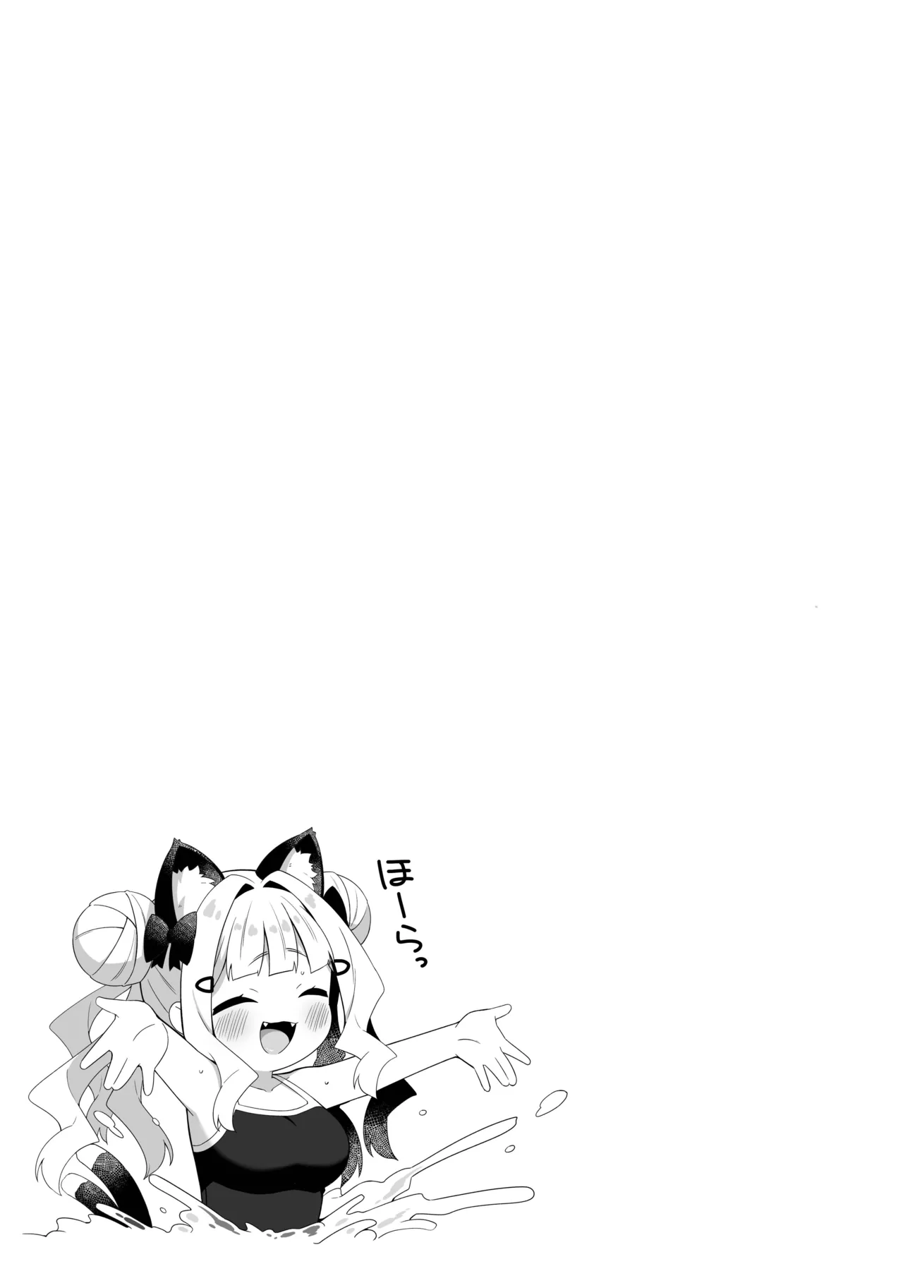 Chinmai Dekapai Nekomimi-chan to Mizugi Ecchi suru Hon - Page 24