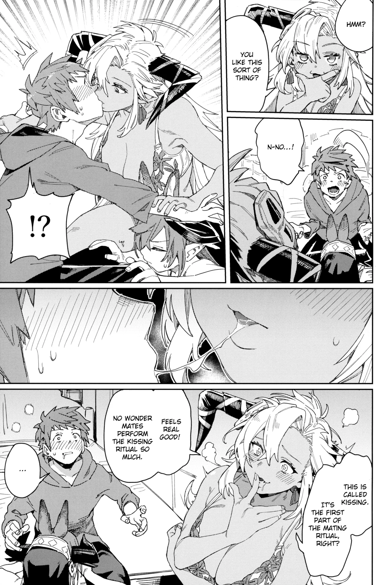 Tsugai Kenkyuu Note | Mating Research Notebook - Page 24