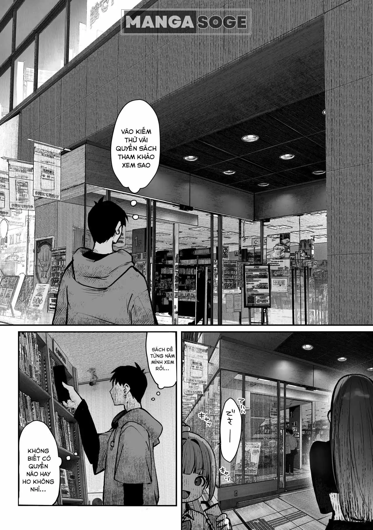 Oshiete Ageru - Page 24