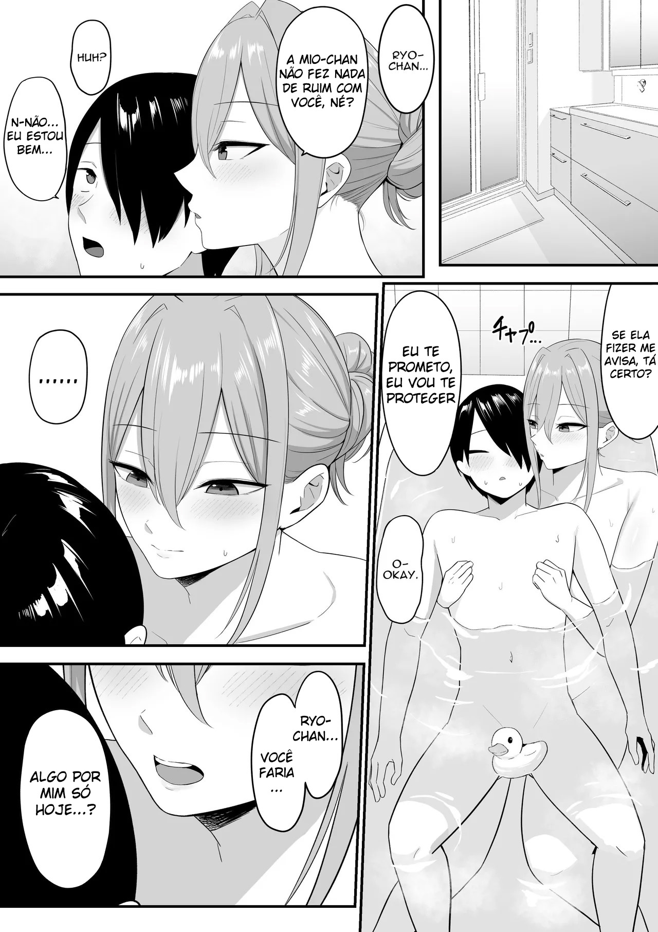Eu Me Tornei O Alimento Das Succubus 2 - Page 25