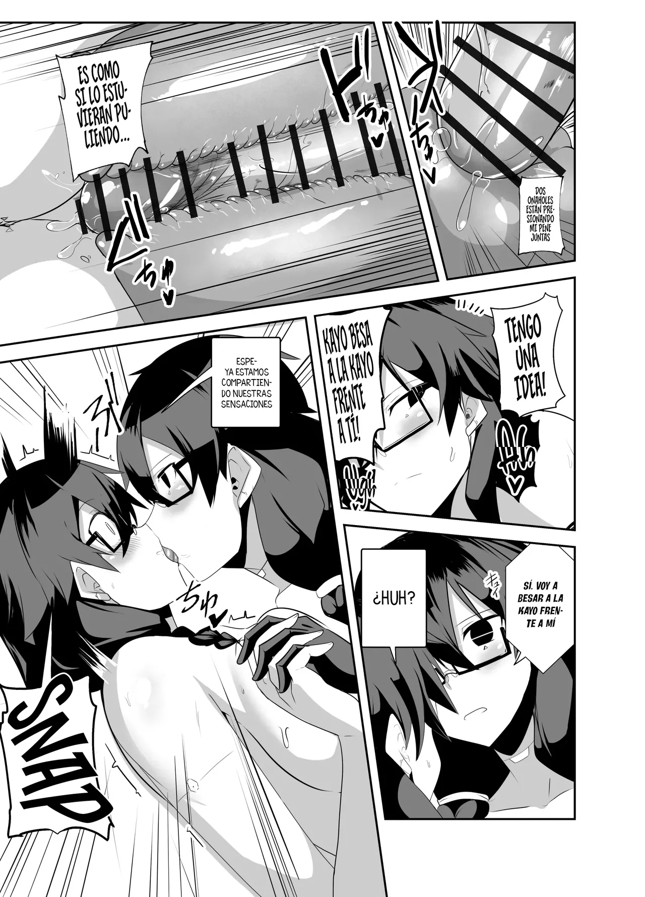 Android no Osananajimi Tachi to Chitsu Onahoecchi Suru Hanashi | Sexo con el Onahole de mis Amigas Androides de la Infancia - Page 25