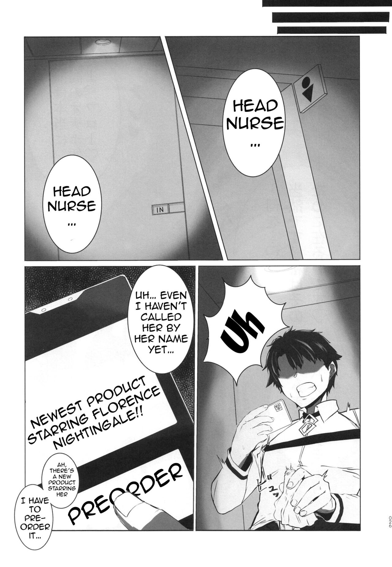 Bakunyuu no Tenshi Nightingale AVDebut! - Page 25