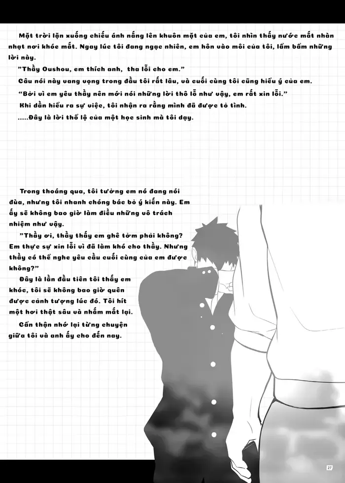 Kyo no jugyo wa hajime masu - Page 26