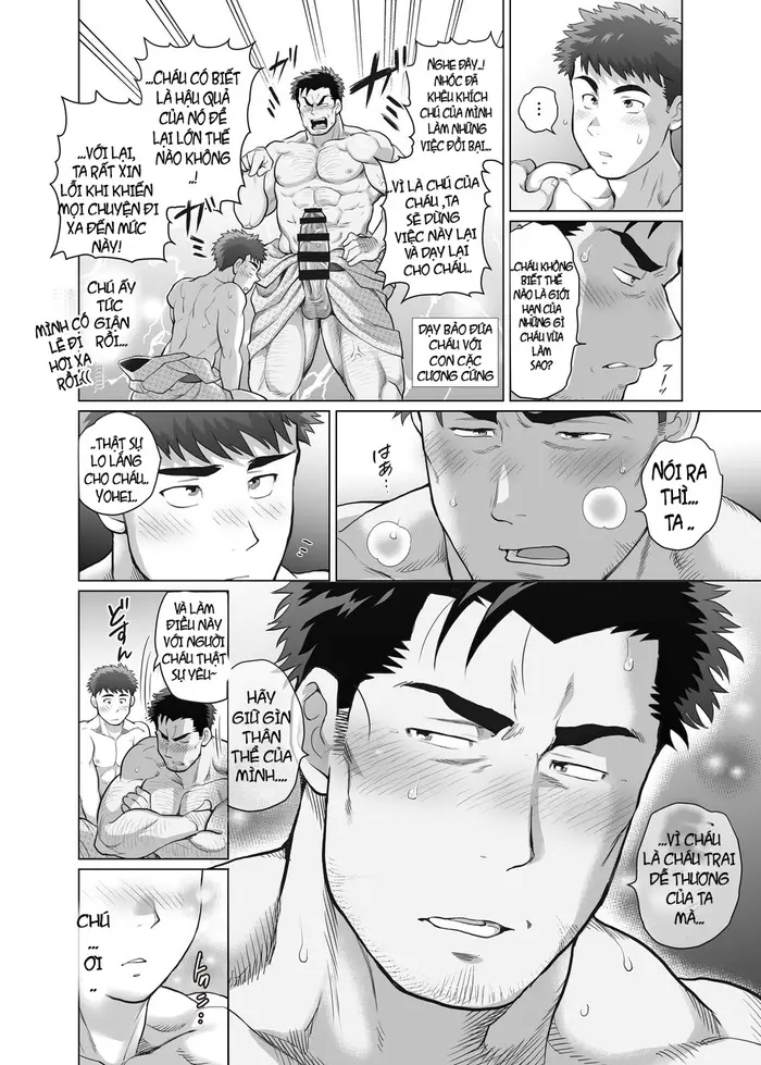 Ore to Ojisan no Tamaran!? Chinhakuki - Page 26