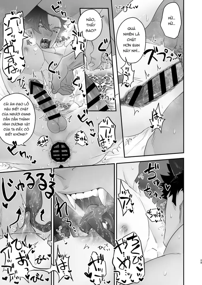 Inkyubasu to Hatsujo Okami Otoko to Monsuta Menba - Page 25