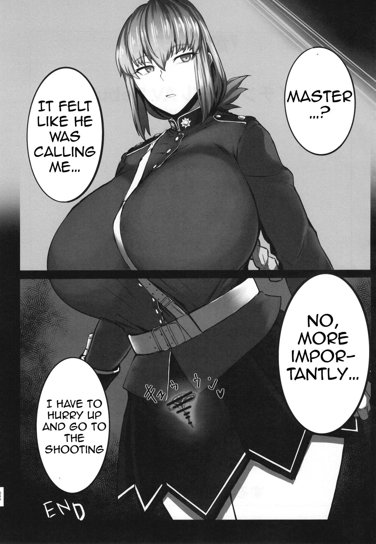 Bakunyuu no Tenshi Nightingale AVDebut! - Page 26
