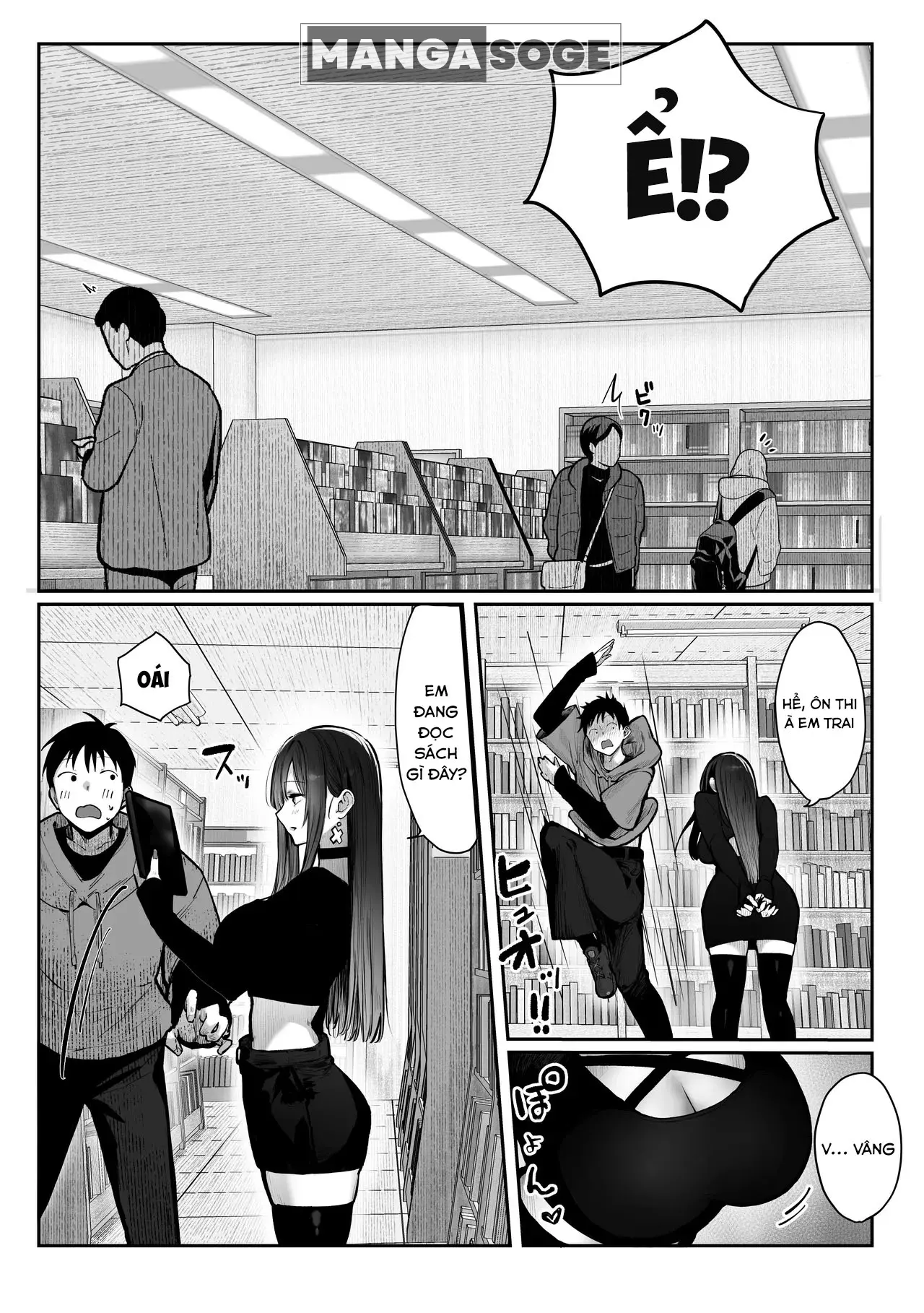Oshiete Ageru - Page 26