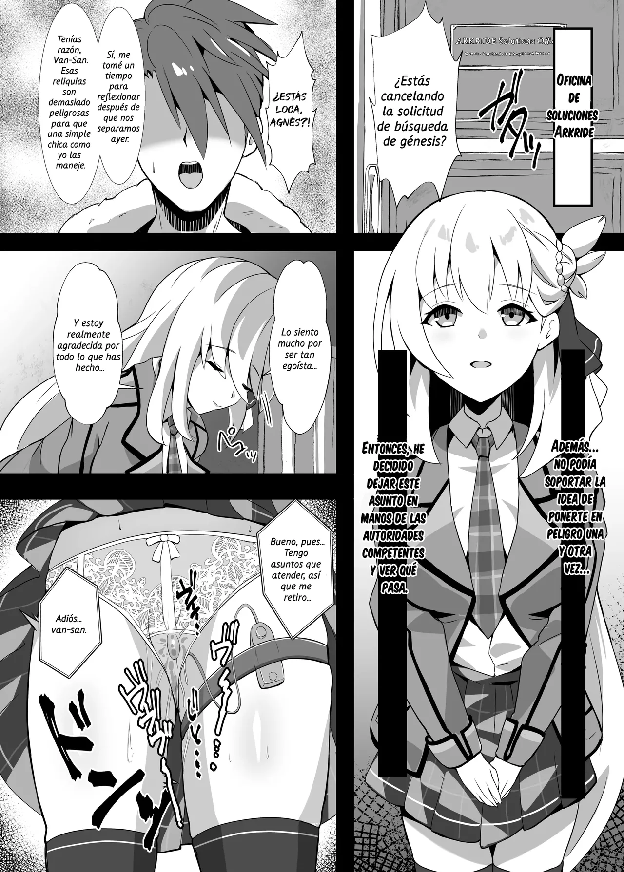 Junketsu Sacrifice ~Hajimuku Somatta Hi~ | Inocente Sacrificio ~Un Día Teñido por el Amanecer~ - Page 27