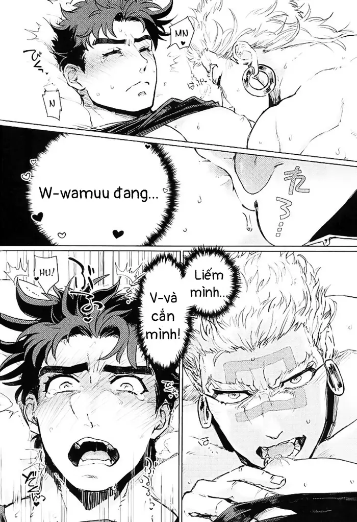 Namete Sawatte Kamanaide - Page 28