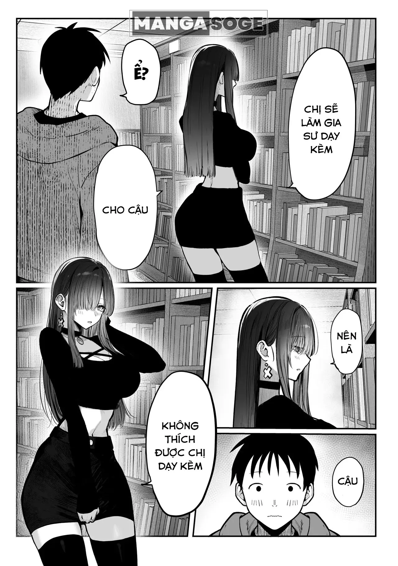 Oshiete Ageru - Page 28
