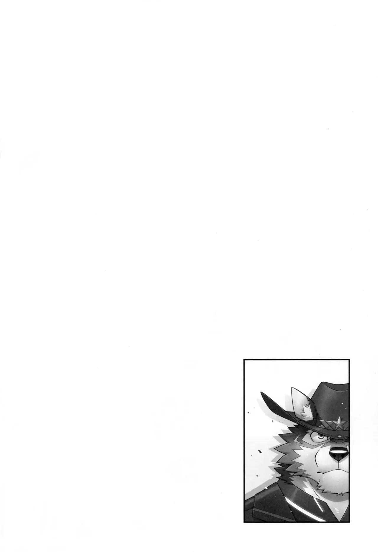 Eiyuu To Yamien | ANH HÙNG VÀ VỰC THẮM - Page 29