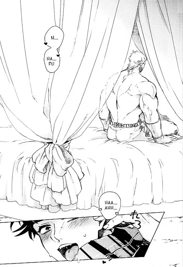 Namete Sawatte Kamanaide - Page 3