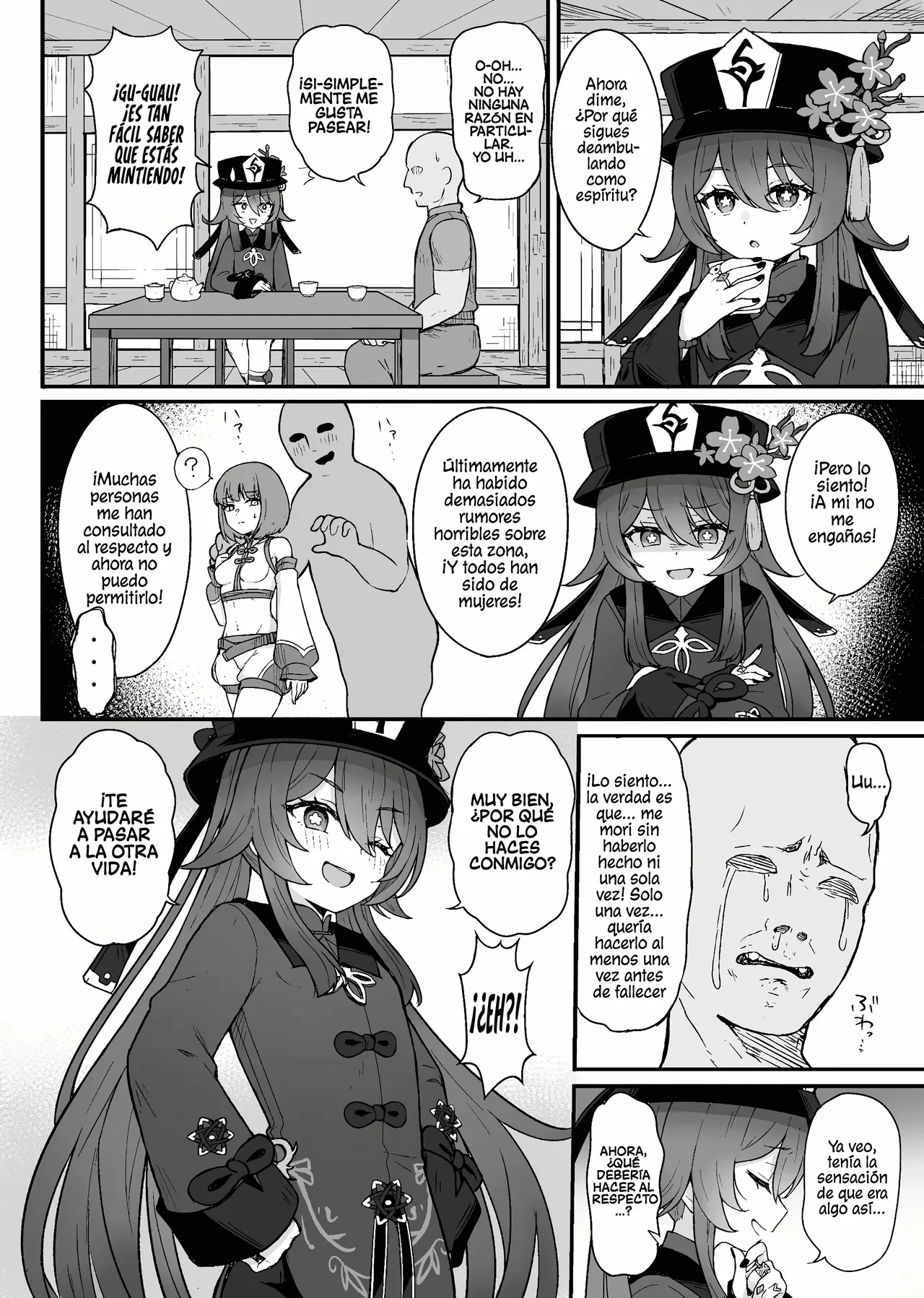 Hu Tao-chan ni Ikasete morau Hon - Page 3