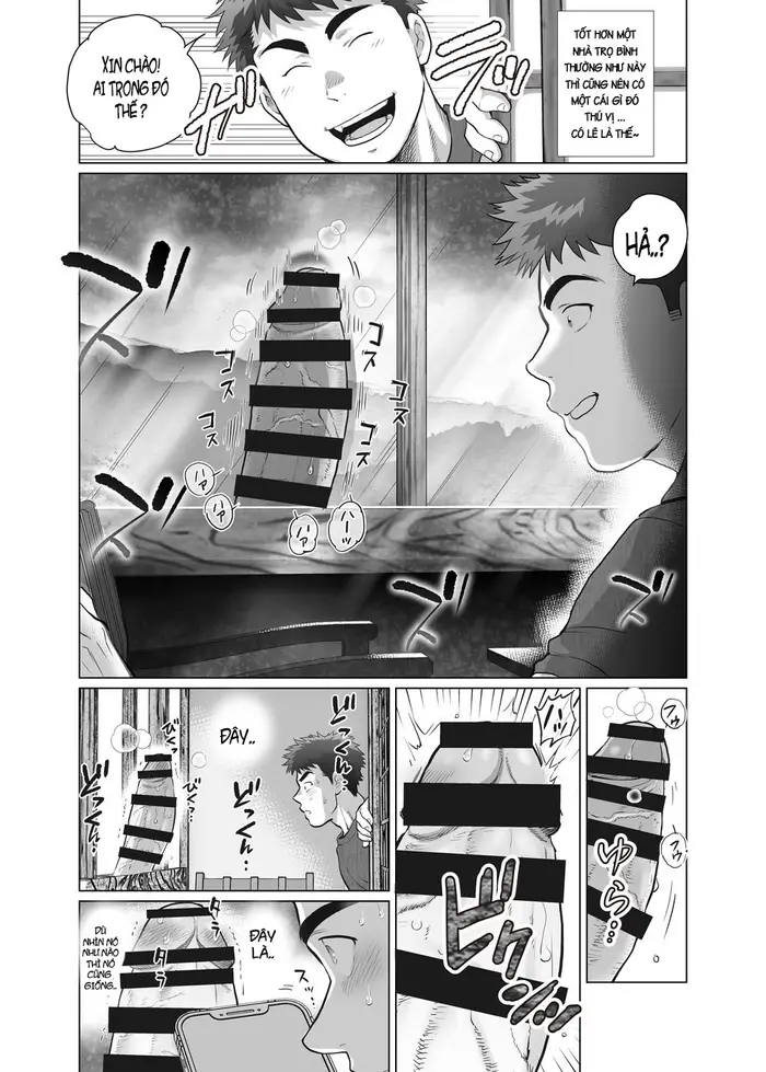 Ore to Ojisan no Tamaran!? Chinhakuki - Page 3