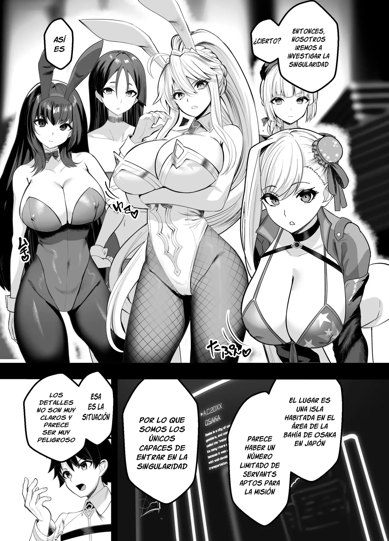 Kyokutou Kenran Tobakutou Dream Island – Miyamoto Musashi Hen - Page 3
