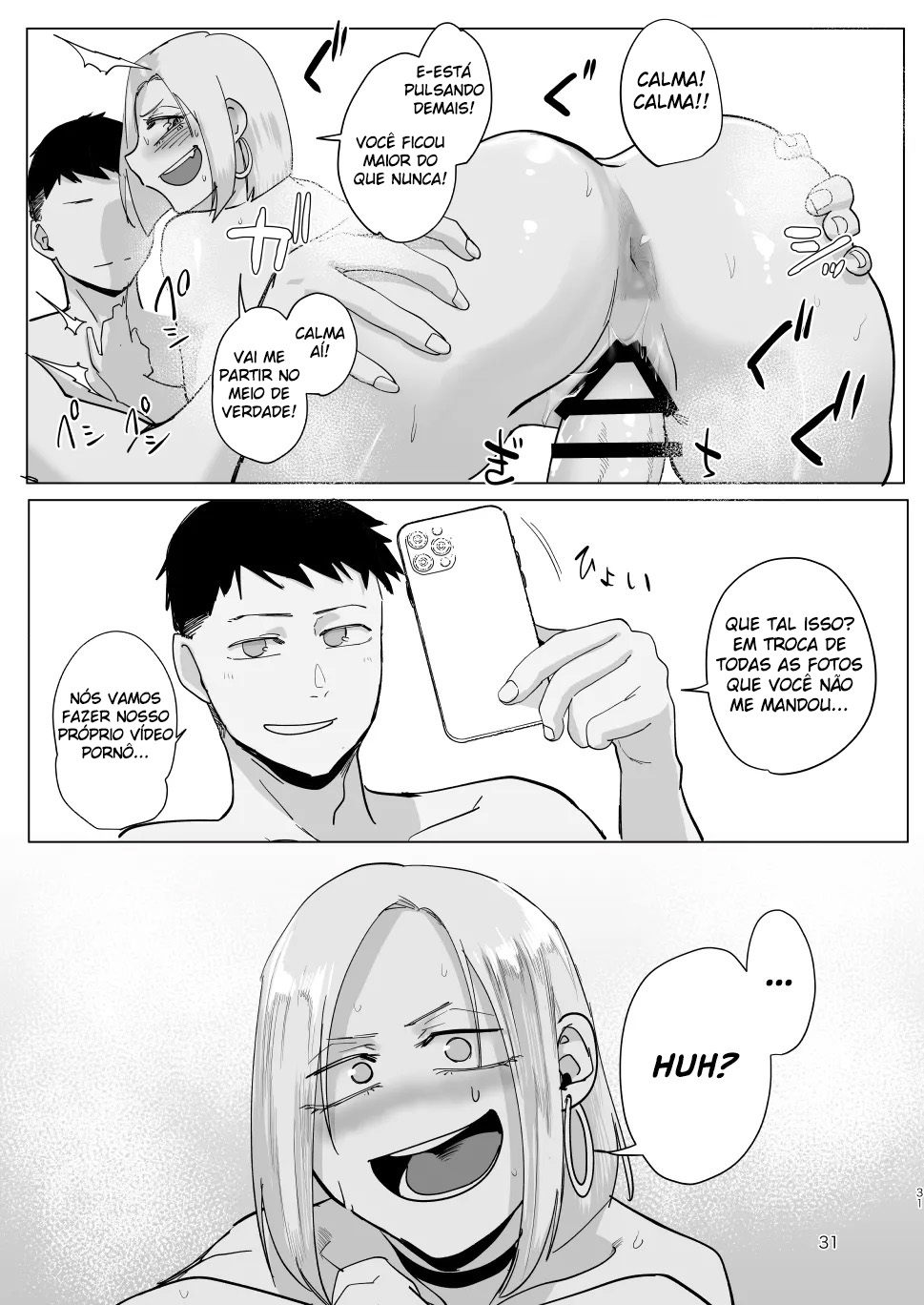 Me Use… - Page 30